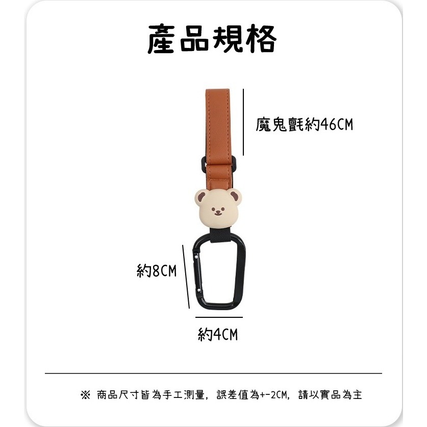 01.黑色-46CM