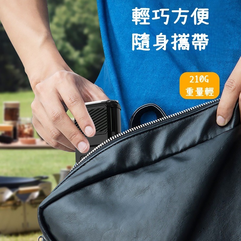 電熱驅蚊器 【台中出貨】室內驅蚊 戶外驅蚊 防蚊蟲 露營 戶外活動-細節圖4