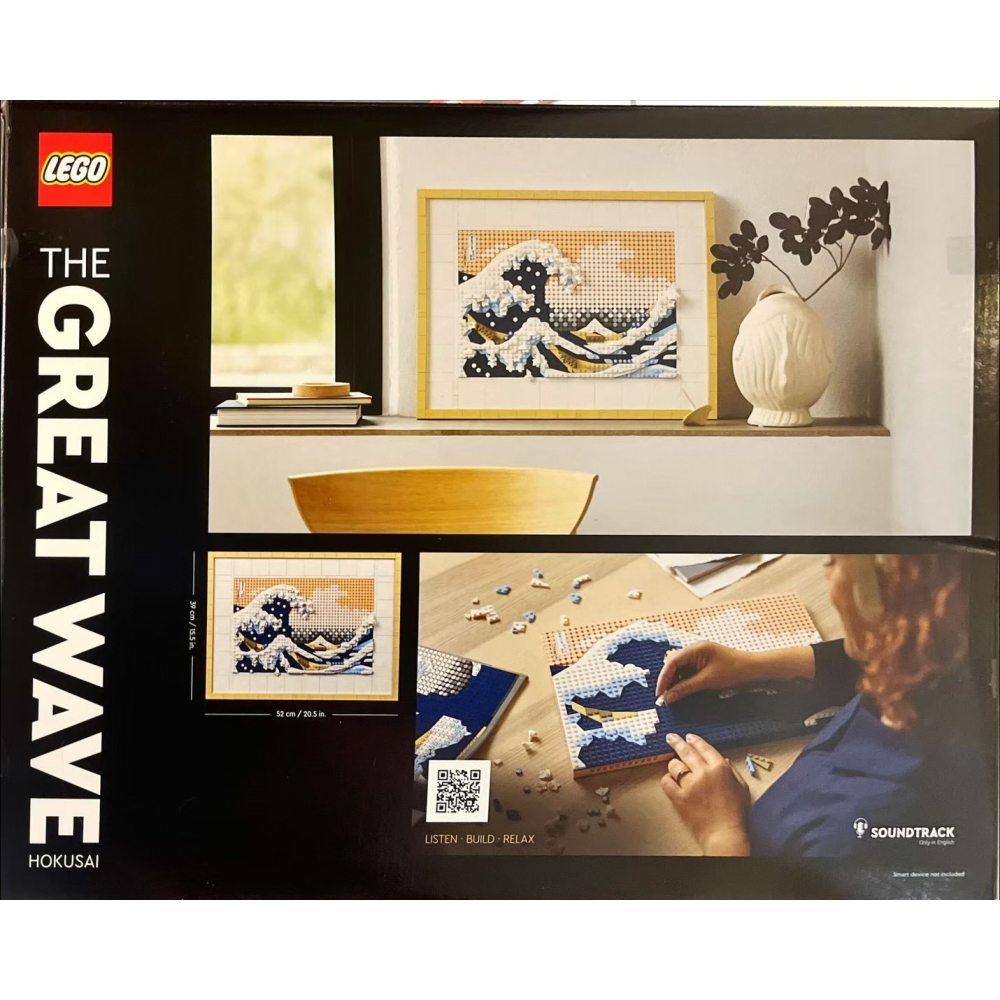 LEGO 31208葛飾北齋神奈川沖浪裏(浮世繪 日本富士山)-細節圖2