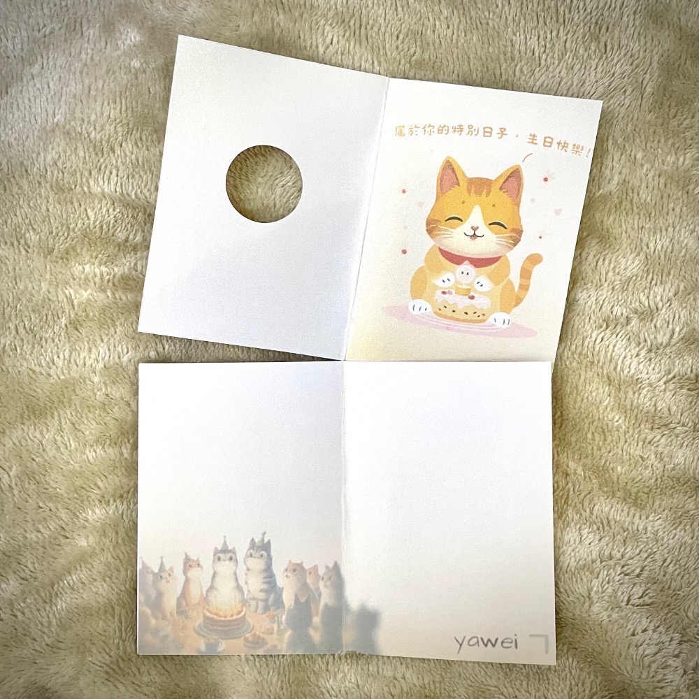數位刮刮卡片_生日賀卡(貓咪)-細節圖2