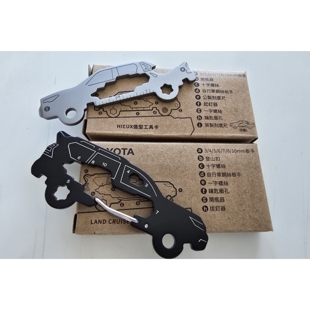 TOYOTA ★LAND CRUISER/ HILUX造型工具卡🔶➡️請先私訊詢問是否有貨-細節圖2