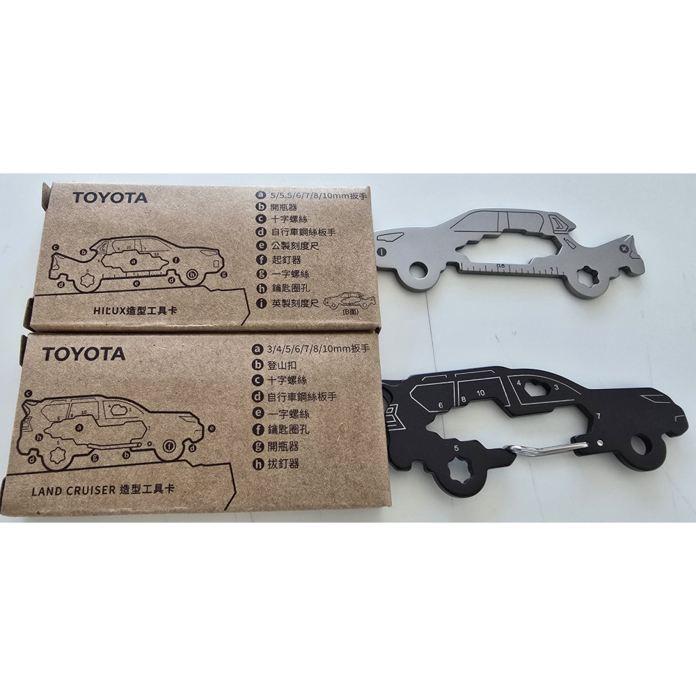 TOYOTA ★LAND CRUISER/ HILUX造型工具卡🔶➡️請先私訊詢問是否有貨-細節圖3