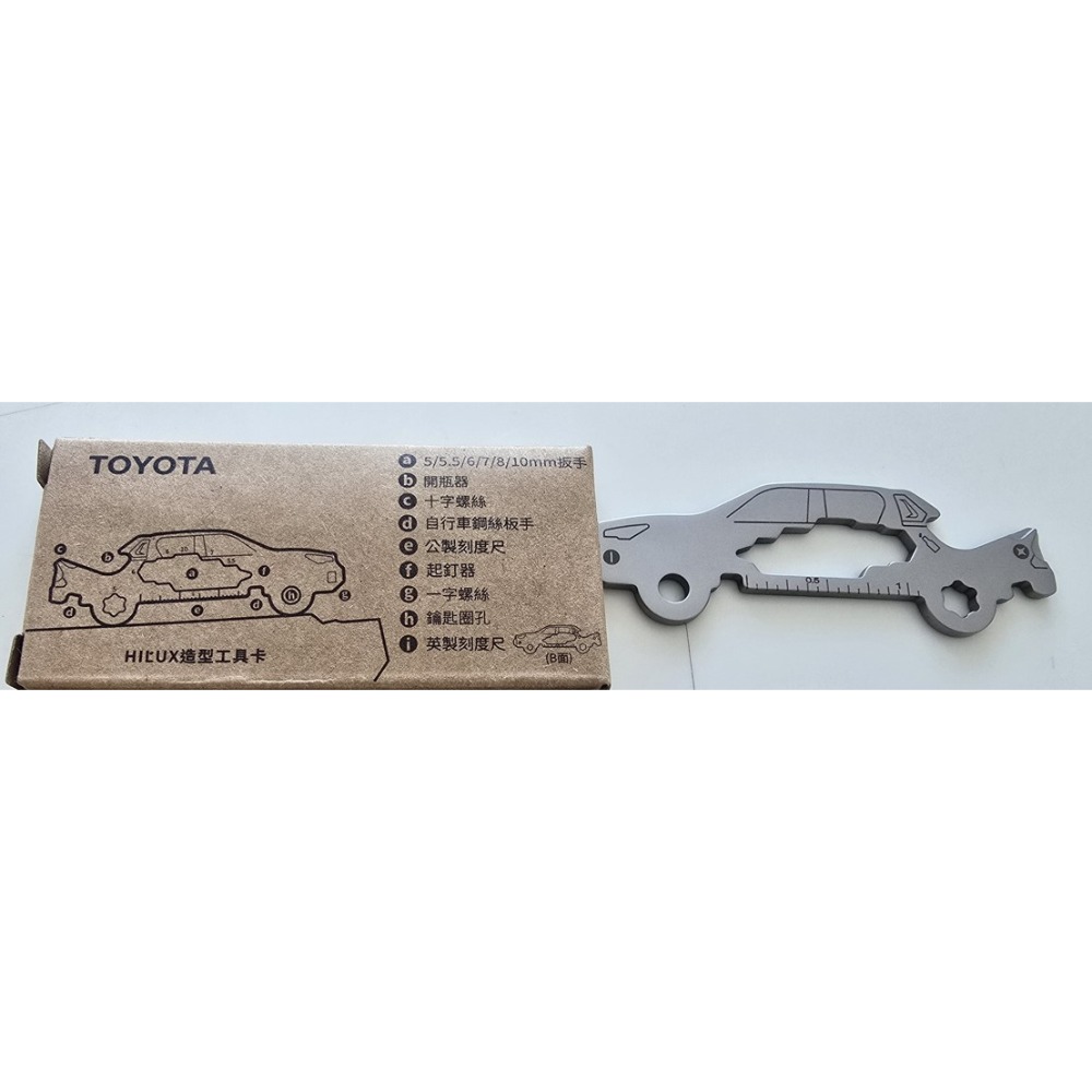 TOYOTA ★LAND CRUISER/ HILUX造型工具卡🔶➡️請先私訊詢問是否有貨-規格圖3