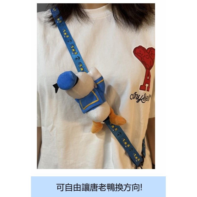 TOYOTA聯名系列★Disney迪士尼系列唐老鴨手機掛繩(玩偶可獨立拆卸)🔸️正版授權➡️請先私訊詢問是否有貨-細節圖4