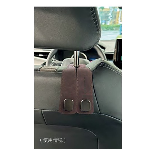 TOYOTA ★GR(灰) / CROWN(咖)兩款車用掛勾🔶➡️請先私訊詢問是否有貨-細節圖4