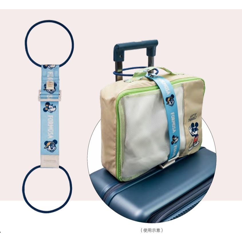 TOYOTA聯名系列★Disney迪士尼系列列米奇行李彈性固定帶🔸️正版授權➡️請先私訊詢問是否有貨-細節圖3