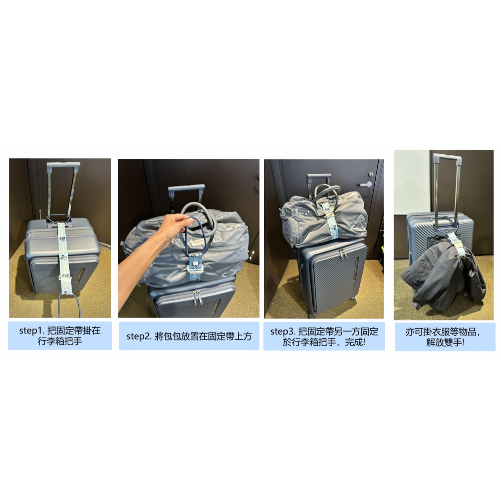 TOYOTA聯名系列★Disney迪士尼系列列米奇行李彈性固定帶🔸️正版授權➡️請先私訊詢問是否有貨-細節圖4