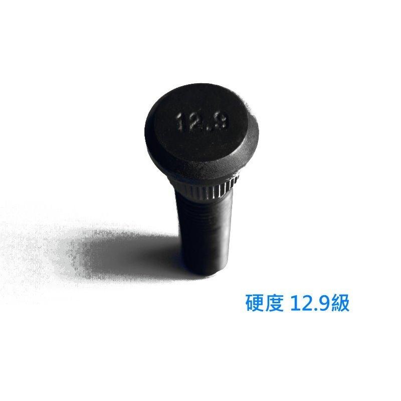 [台灣現貨] TOYOTA 豐田 M12*1.5 原廠加長螺絲 加長螺栓 加長螺桿 哈姆螺絲 55mm 60mm-細節圖4