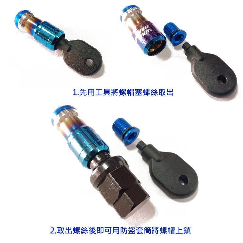 [台灣現貨] 鋁圈螺帽 M12*1.5 防盜螺帽 輪框螺母 螺母 防盜螺絲 鋁圈螺帽 輪圈螺絲 彩色螺母 彩鈦 螺帽-細節圖2