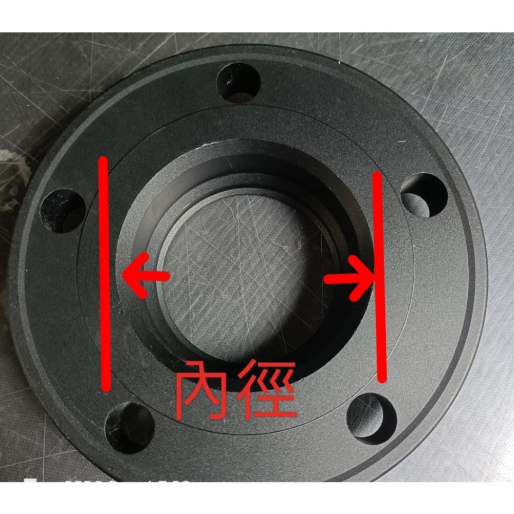 [台灣現貨] 5*100-54.1 5*114.3-54.1 轉 73.1 輪軸墊寬器 輪框墊片 墊寬片 輪軸墊片-細節圖4