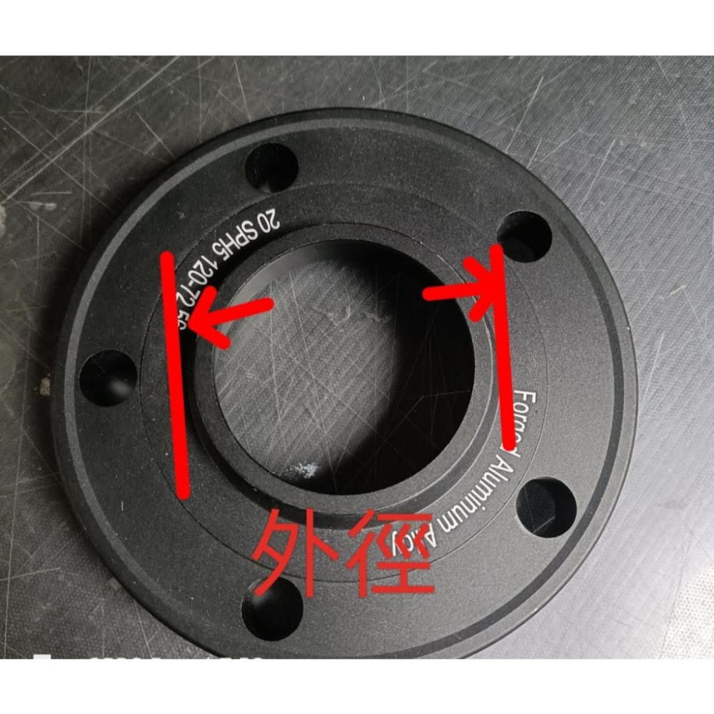 [台灣現貨] 5*100-54.1 5*114.3-54.1 轉 73.1 輪軸墊寬器 輪框墊片 墊寬片 輪軸墊片-細節圖5