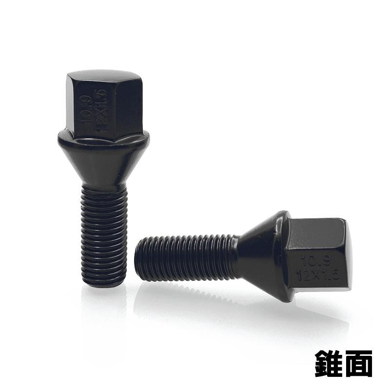[台灣現貨] 鋁圈螺絲 黑色 M12*1.5 錐面 加長螺栓 輪框螺絲 汽車螺絲 加長螺絲 加長螺桿 螺絲桿-細節圖2