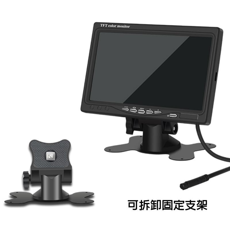 7吋 支架 / 頭枕 兩用螢幕 大巴車大貨方向燈螢幕 LCD 固定式 頭枕螢幕 倒車顯示螢幕 顯示器 監視螢幕-細節圖5