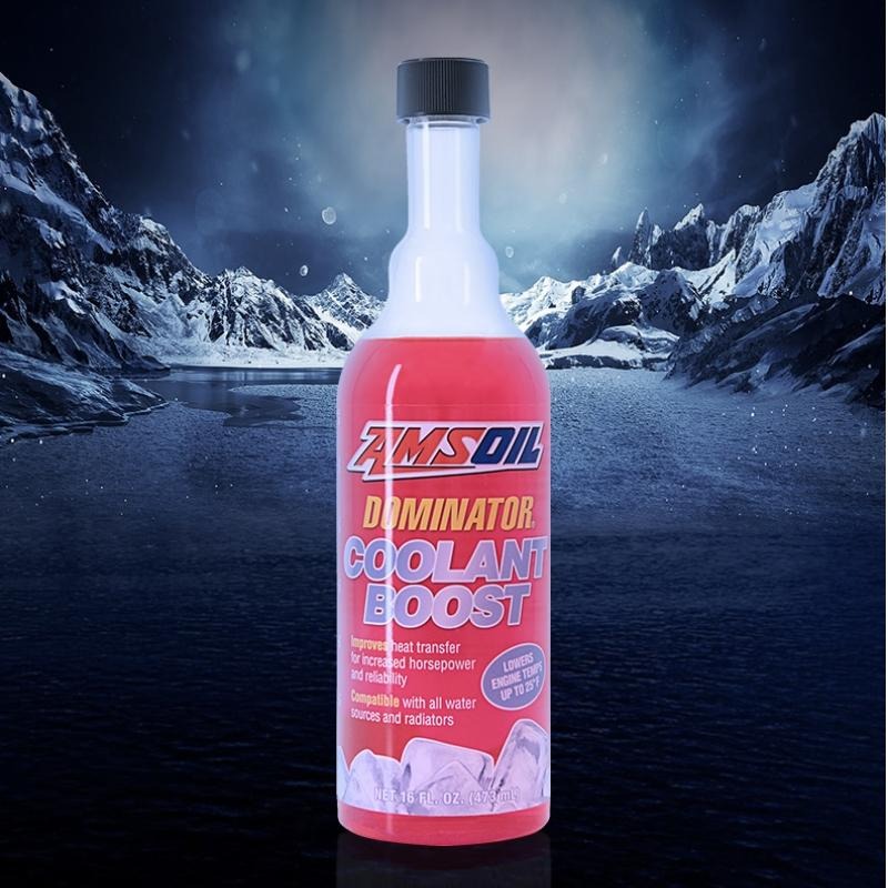 [台灣現貨] 美國 AMSOIL  安索 水箱精降溫添加劑 冷卻劑 冷卻液 水箱散熱劑 速冷劑 水箱快速降溫-細節圖2