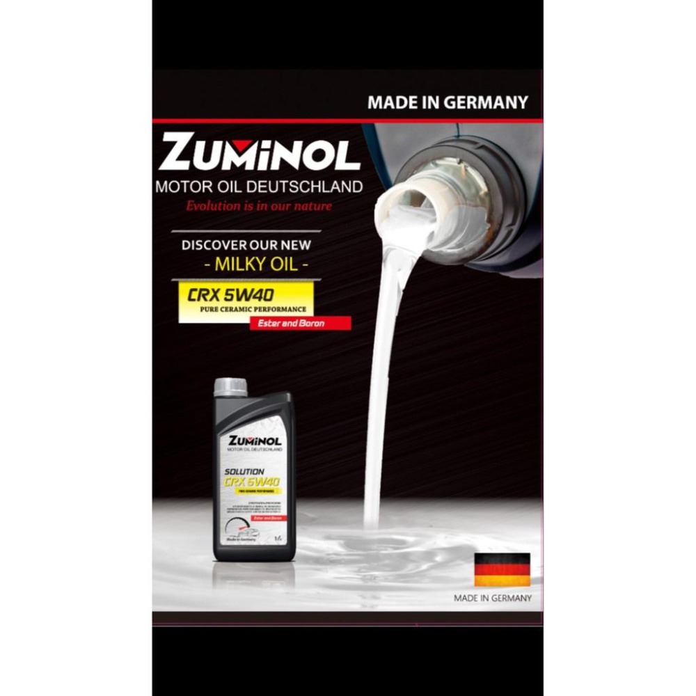 [台灣現貨] 德國 ZUMINOL CRX PRO 5W-30 C3 氮化硼機油 牛奶機油-細節圖3