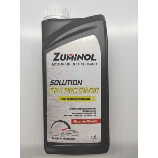[台灣現貨] 德國 ZUMINOL CRX PRO 5W-30 C3 氮化硼機油 牛奶機油-細節圖4