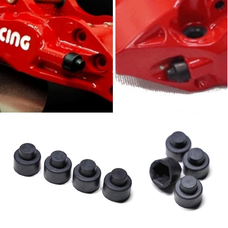 [台灣現貨] AP 5200 9200 7600 7040 卡鉗 卸油螺絲塞 卸油螺絲蓋 放油螺絲蓋 防塵蓋 防塵塞-細節圖5