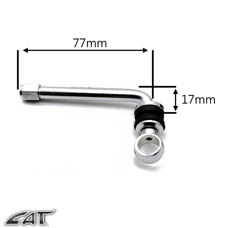[台灣現貨] 鋁圈 氣嘴 L型 彎頭 彎管 90度彎角 可內置胎壓監測器 輪框氣嘴 輪圈氣嘴 金屬氣嘴 氣嘴頭 氣門嘴-細節圖7