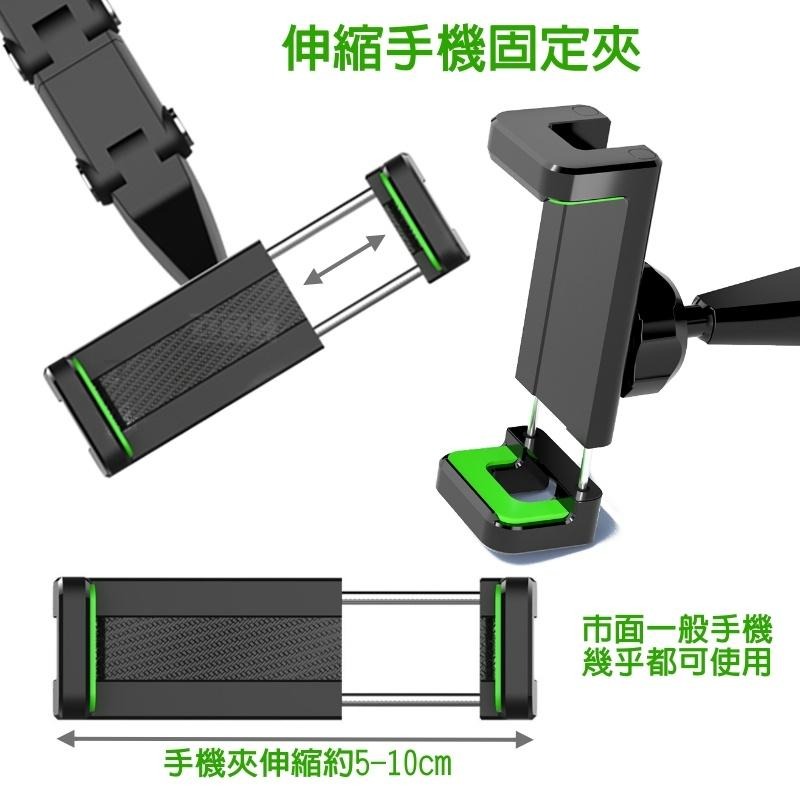 [台灣現貨] 萬用夾手機支架 手機架 手機支架 後視鏡手機架 導航支架 後照鏡手機支架 汽車手機架 後視鏡手機支架-細節圖3
