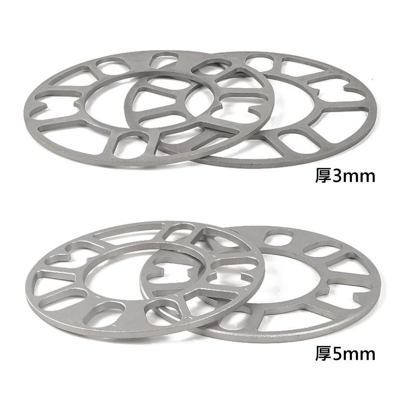 [台灣現貨] 四孔 五孔 通用型 3mm 輪軸墊片 輪圈墊片 鋁圈墊片 輪距墊片 加寬墊片 墊寬片-細節圖3