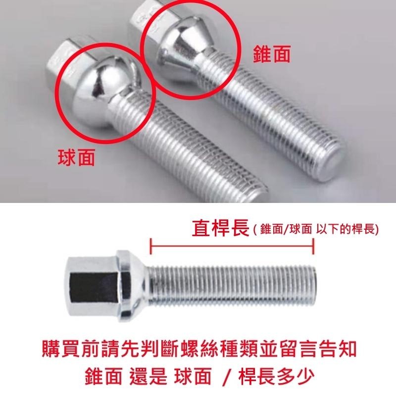 寶馬 BMW 輪軸墊片 鋁合金墊片 鋁圈 墊片 15mm 20mm 5*120-72.6 5*120-74.1-細節圖3