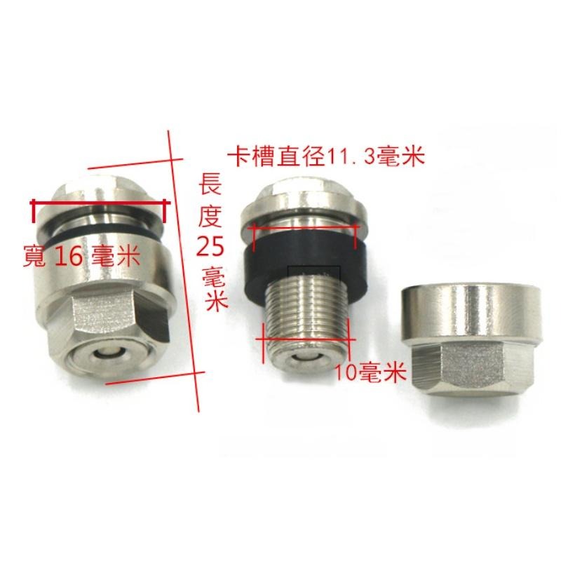 [台灣現貨] 隱形氣嘴 隱藏式 隱蔽式 氣嘴頭 充氣嘴組 氣門嘴 防盜美觀 一組4個-細節圖6