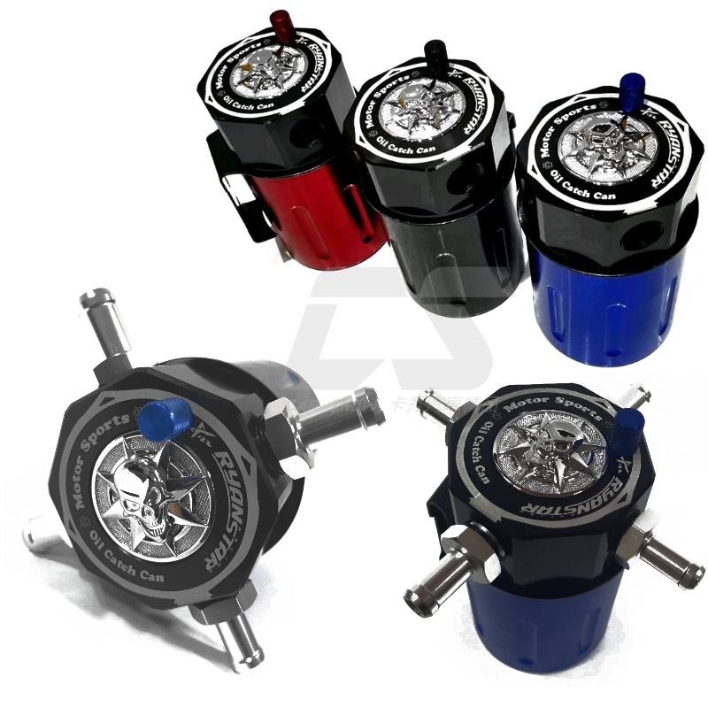 [台灣現貨] 骷髏頭標誌 三出氣口 廢油回收桶 廢氣回收筒 廢油氣回收桶 廢油回收筒 油氣回收壼-細節圖7