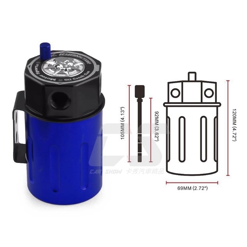 [台灣現貨] 骷髏頭標誌 三出氣口 廢油回收桶 廢氣回收筒 廢油氣回收桶 廢油回收筒 油氣回收壼-細節圖9