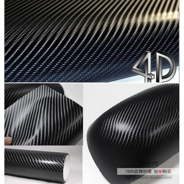 高仿真4D卡夢30X150CM 立體亮面碳纖維貼紙 卡夢CARBON透氣貼紙-細節圖6
