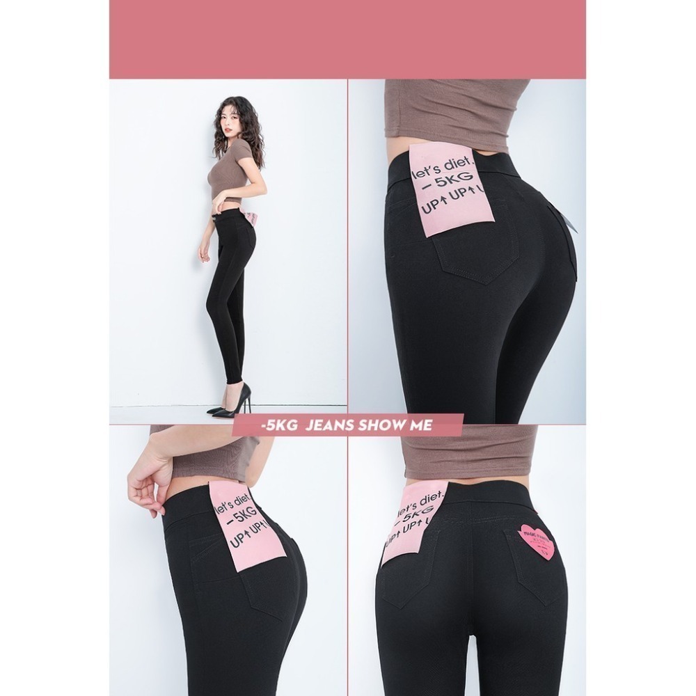 【現貨 24HR出貨】新款 Lets diet 韓國魔術褲 電臀魔術褲  官網可驗證查詢 超激瘦百搭魔術褲 修身 顯瘦-細節圖6