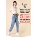 【現貨 24HR出貨】新款 Lets diet 韓國魔術褲 電臀魔術褲  官網可驗證查詢 超激瘦百搭魔術褲 修身 顯瘦-規格圖8