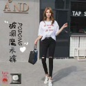 【現貨 24HR出貨】新款 Lets diet 韓國魔術褲 電臀魔術褲  官網可驗證查詢 超激瘦百搭魔術褲 修身 顯瘦-規格圖8