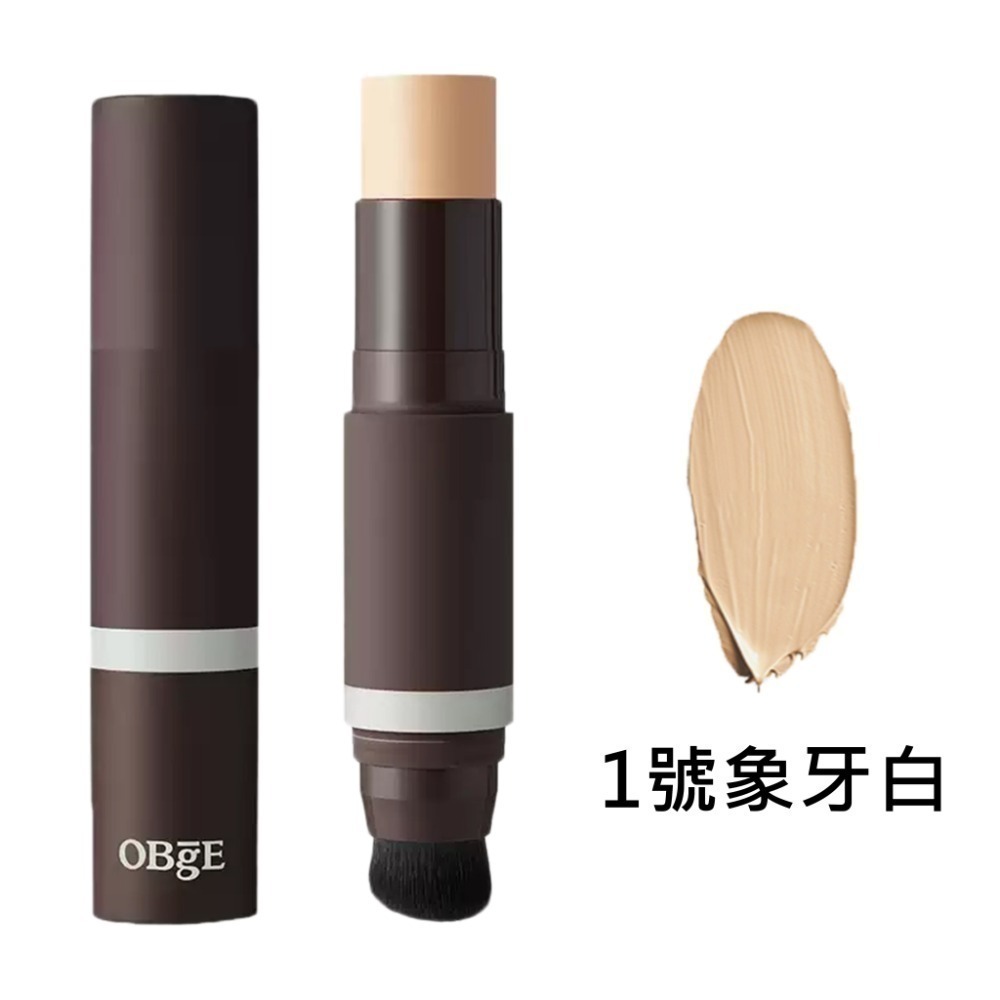 【現貨 24H出貨】韓國OBgE 男士粉底棒｜自然遮瑕 不厚重 控油底妝 修容棒 毛孔隱形 男生底妝 新手推薦-規格圖6