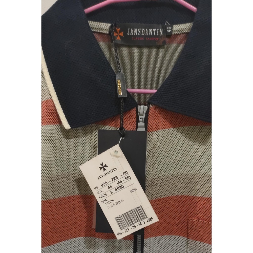 JANSDANTIN 江詩丹頓 休閒上衣 長袖有領Polo衫  〈專櫃品牌零碼出售〉-細節圖2