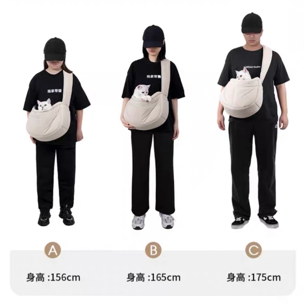 奶fufu寵物外出雲朵包-細節圖2