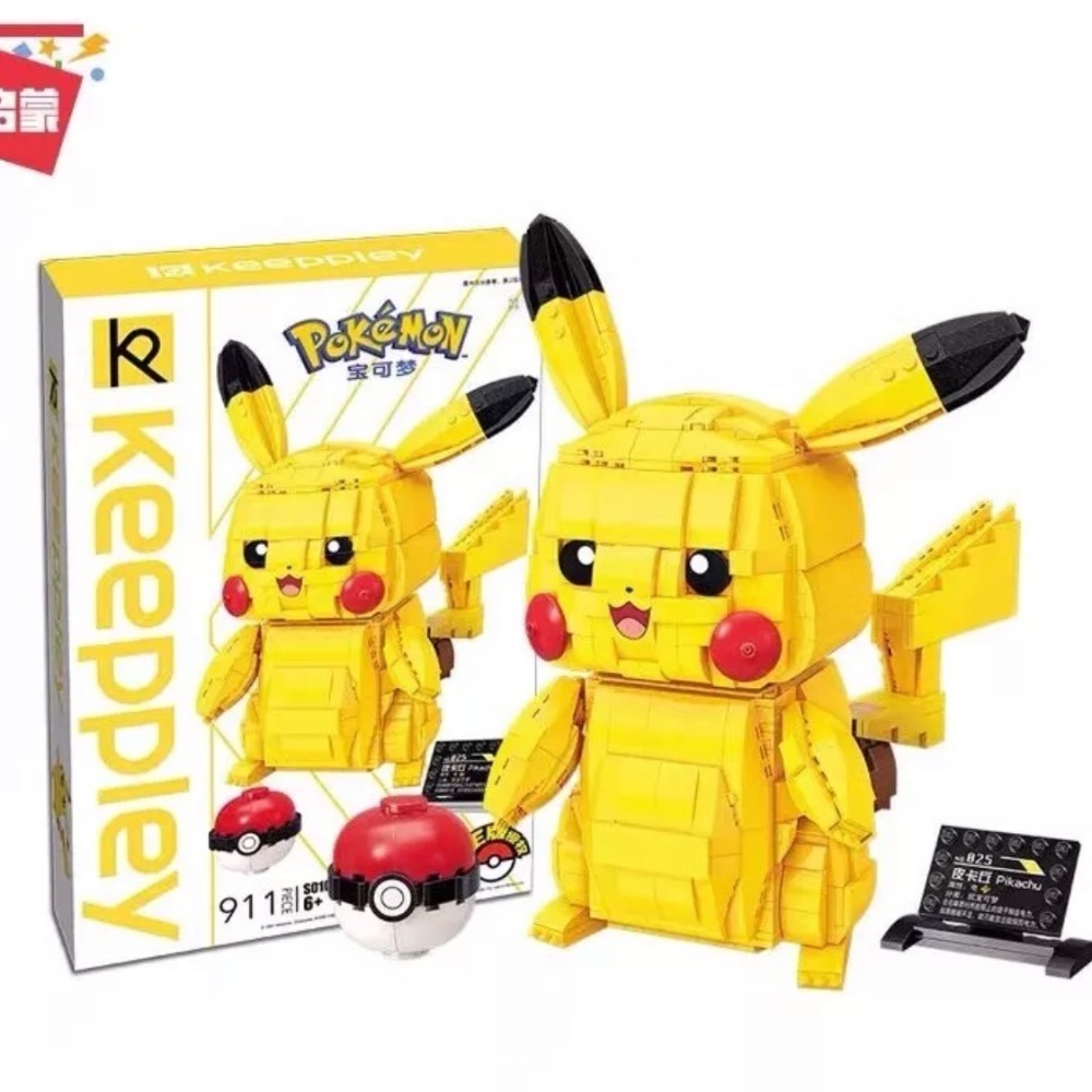 寶可夢皮卡丘超大積木-細節圖2