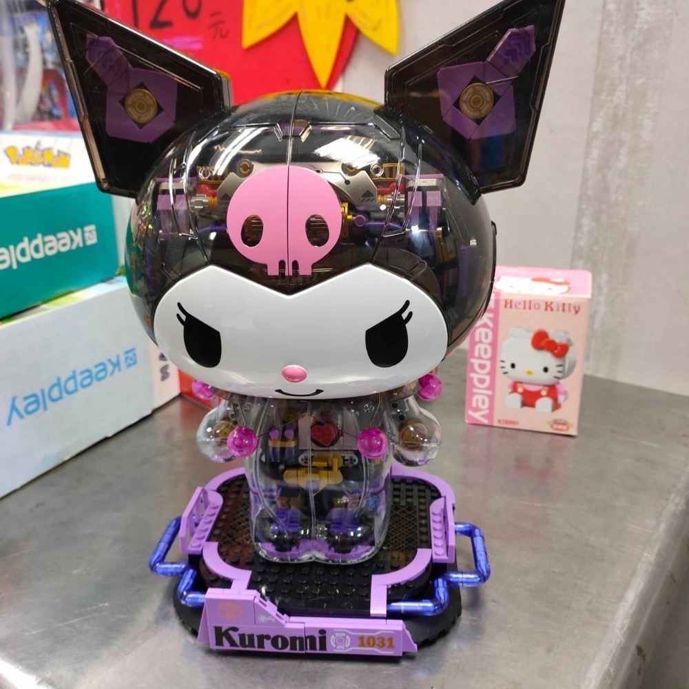 大機械庫洛米積木-細節圖7