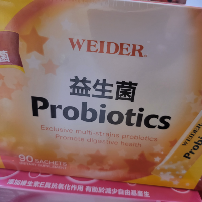 WEIDER 威德健康益生菌 - 顆粒 90包