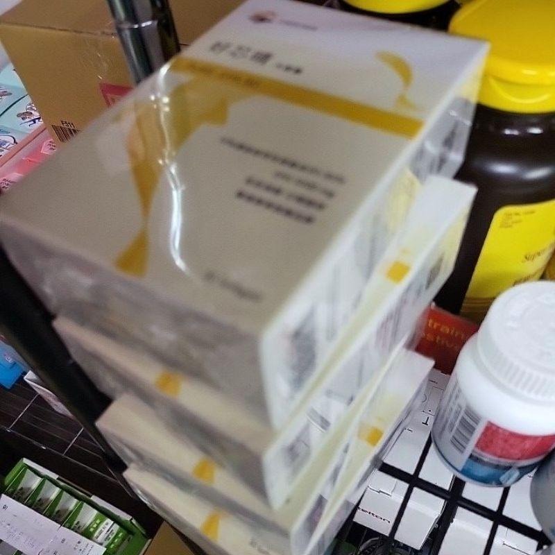 代購CH PURE-EPA 90 宸華 好芯晴 (大膠囊)-細節圖4