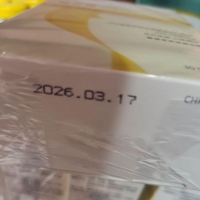 代購CH PURE-EPA 90 宸華 好芯晴 (大膠囊)-細節圖5