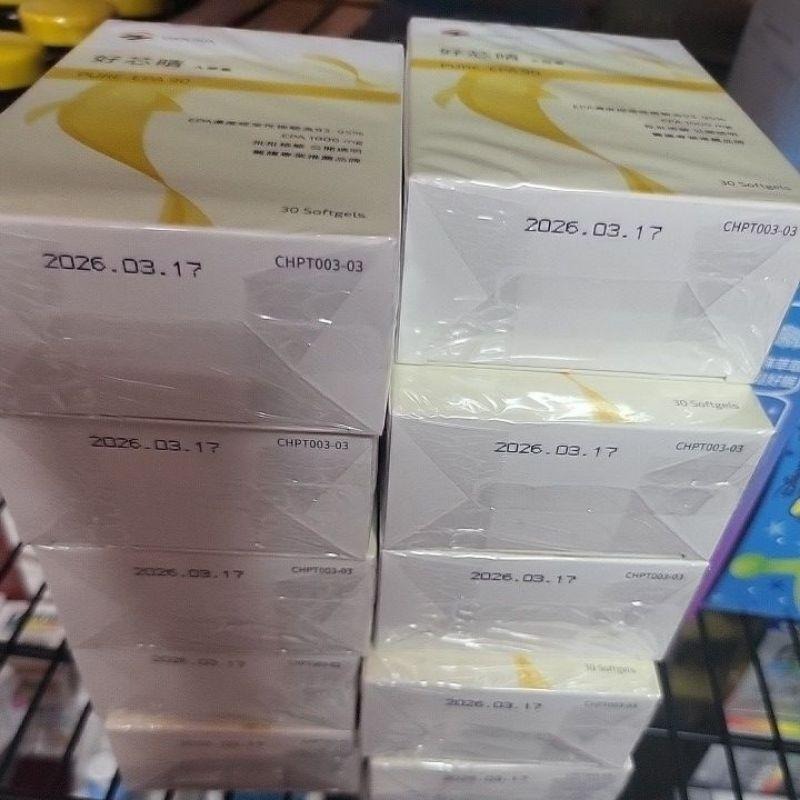 代購CH PURE-EPA 90 宸華 好芯晴 (大膠囊)-細節圖6
