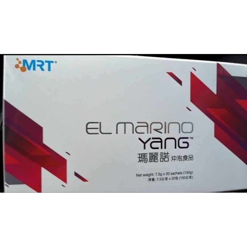 〔買四送一〕瑪麗諾 (幹細胞膠原蛋白) EL Marino Yang-細節圖2
