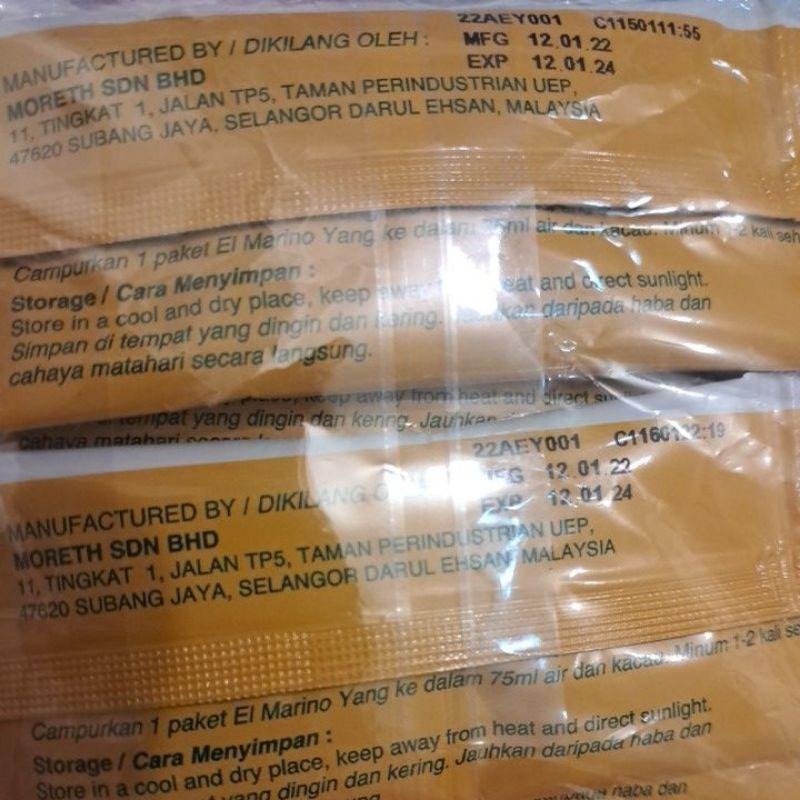 瑪麗諾 (幹細胞膠原蛋白) EL Marino Yang-細節圖3