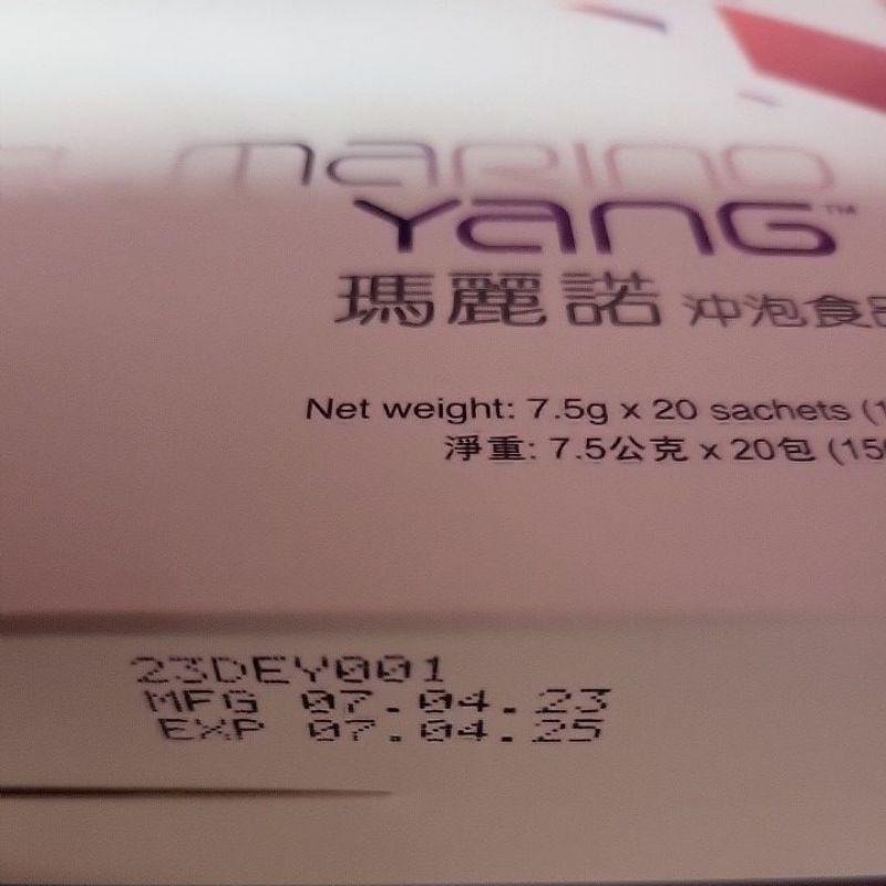 瑪麗諾 (幹細胞膠原蛋白) EL Marino Yang-細節圖4