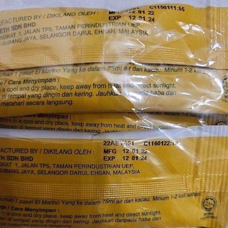 瑪麗諾 (幹細胞膠原蛋白) EL Marino Yang ELKEN愛康瑪麗諾7.5公克×4包-細節圖2