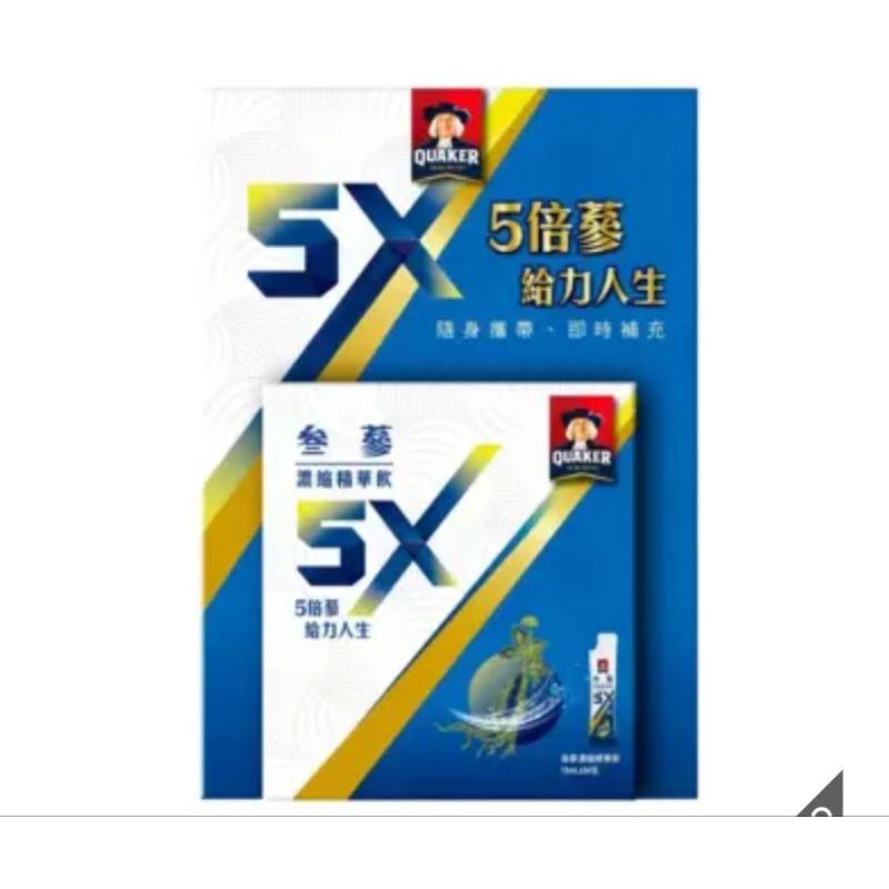 ［現貨優惠價］桂格 5X參蔘濃縮精華飲 15毫升 X 34入-細節圖3