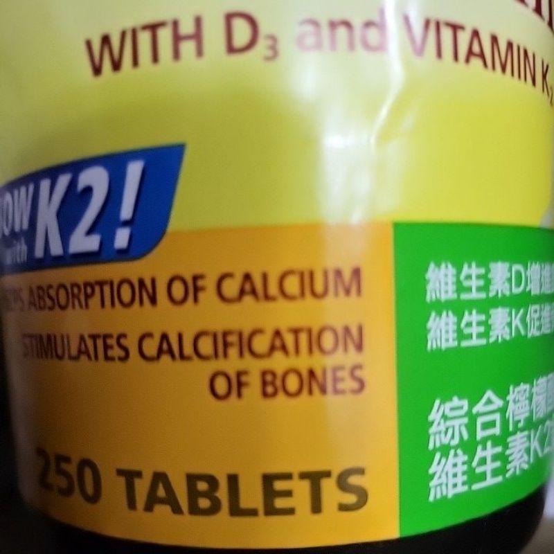 Nature Made 萊萃美 綜合檸檬酸鈣加維生素K2錠 250錠-細節圖5