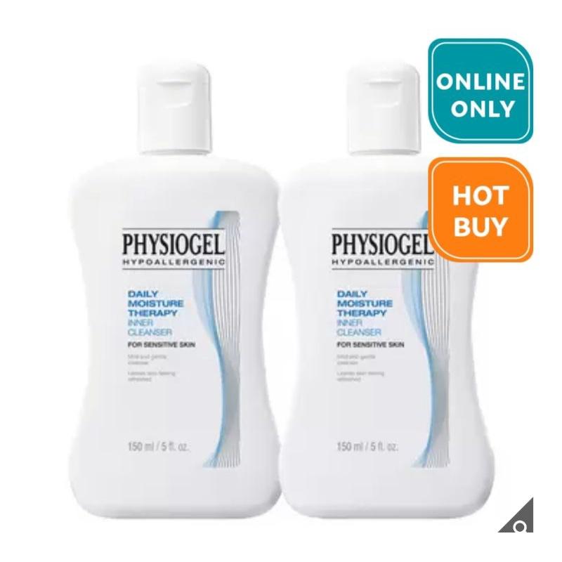 PHYSIOGEL 潔美淨 層脂質潔淨私密凝露 150毫升-細節圖4