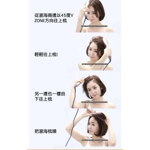 ［現貨優惠價］韓國Le CONTE三效合一神級蓬髮梳-細節圖8
