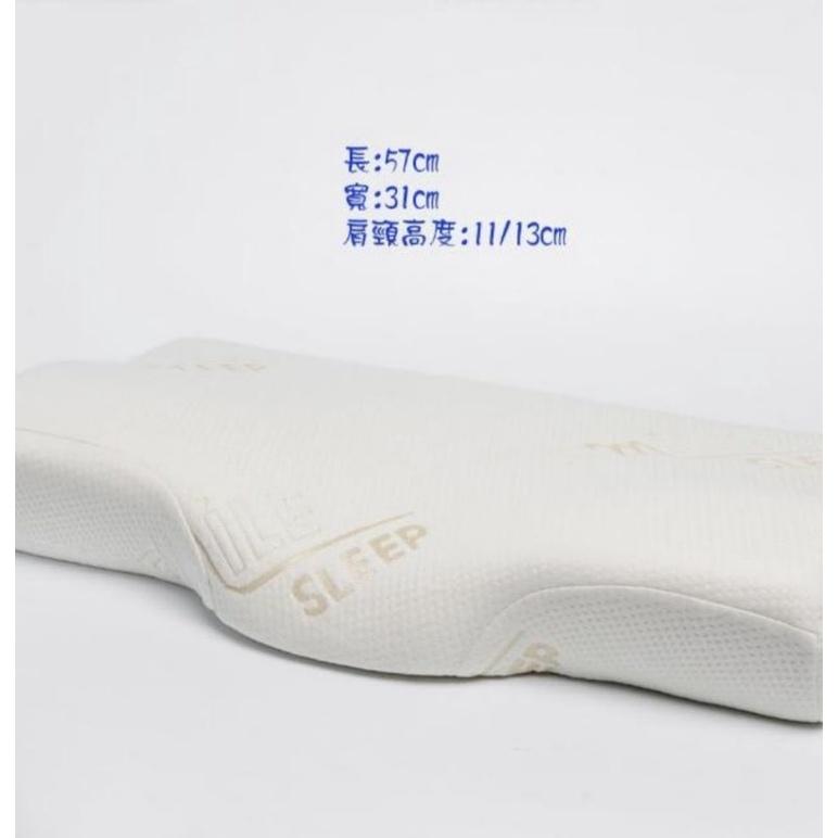 【專利微笑記憶枕】護頸釋壓人體工學枕記憶枕(11公分/1入)-細節圖4